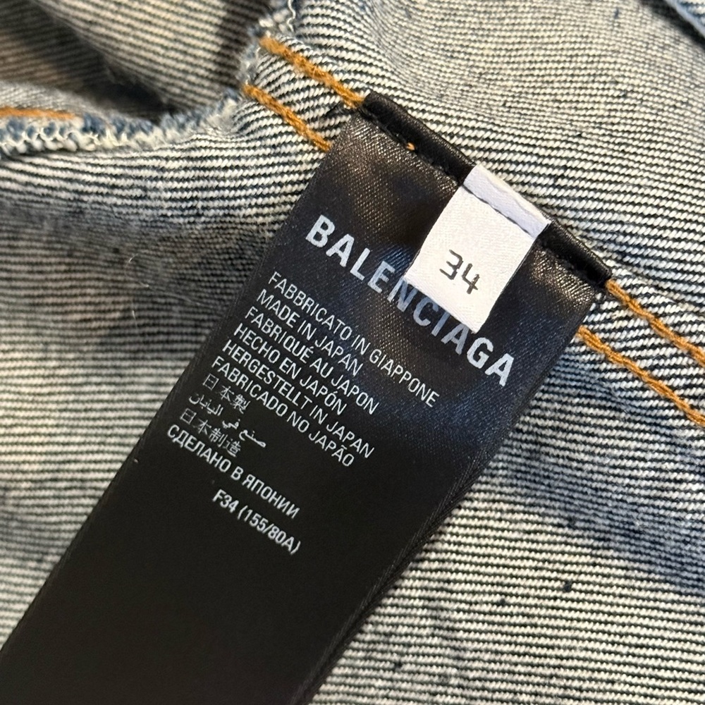 Denim Jacket - Picture 4 of 5
